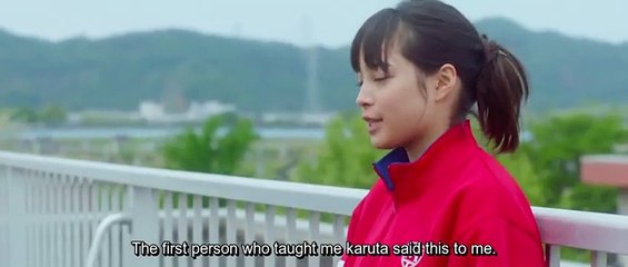 Chihayafuru: Kami no Ku - ちはやふる 上の句