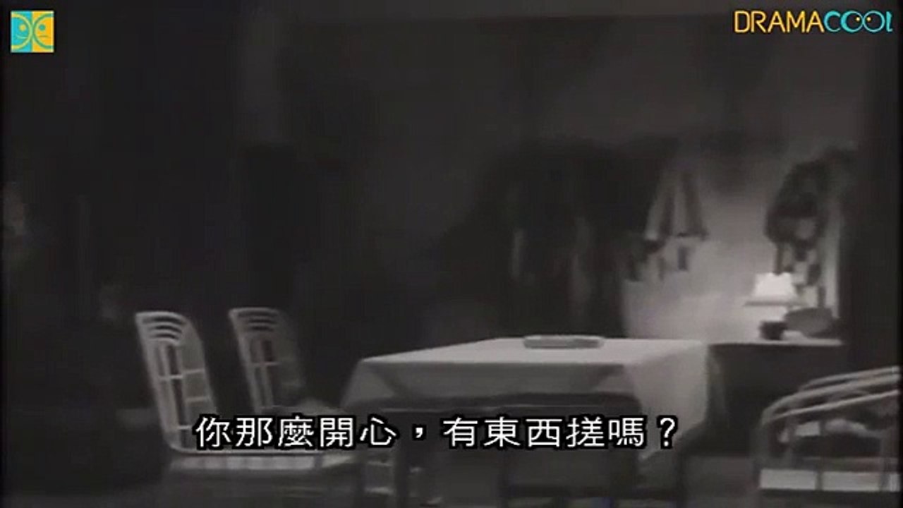Forget Love for Now - 恋も忘れて