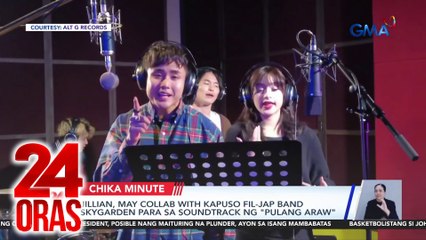 Jillian, may collab with Kapuso Fil-Jap band Skygarden para sa soundtrack ng "Pulang Araw" | 24 Oras