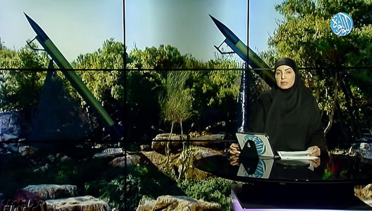نشرة أخبار قناة اللؤلؤة | 25-09-2024
