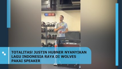 Totalitas! Justin Hubner Nyanyikan Lagu Indonesia Raya di Wolves Pakai Speaker