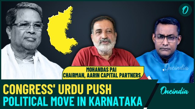 Congress' Controversial Urdu Push in Karnataka: 'Risky Political Move That Could Divide Communities'