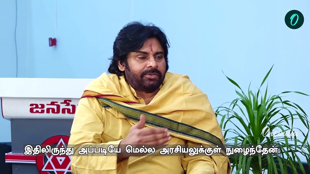 Pawan Kalyan Exclusive Interview On Tirupati Laddu Row | Oneindia Tamil
