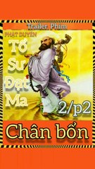 Trailer. Phim mới. Ngày 29/9/2024. Phim phật duyên. Tổ sư đạt ma 2. Chân bổn. Phim Phật giáo hay.