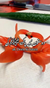 Nabi Pak ﷺ Ka Powerful Wazifa __ Islamic Whatsapp Status __ Urdu Status ‎_akDeenkibaten _ytshort(720P_60FPS)