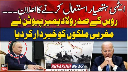 President Putin outlines new rules for Russian use of vast nuclear arsenal