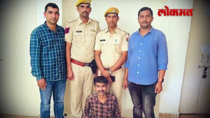 50 हजार इनाम, 6 वर्ष फरार.. आरोपीला पोलिसांनी कसं पकडलं