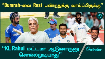 IND vs BAN 2nd test Preview | IND vs BAN 2nd Test 2024 | Kanpur Test | Kohli | Oneindia Howzat