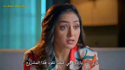 مسلسل أنا بنت أبي حلقة 123 قسم 2 مترجمة