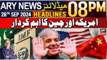 ARY News 8 PM Headlines  26th September 2024 | Finance Minister Muhammad Aurangzeb Big Revelations