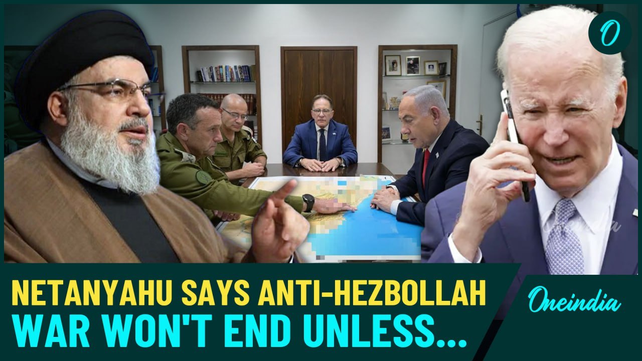 'No Peace With Hezbollah': IDF Prepares Lebanon Ground Invasion; Netanyahu Rejects Biden's Proposal