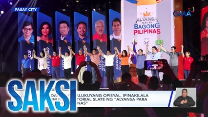 Mga dati at kasalukuyang opisyal, ipinakilala ni PBBM na senatorial slate ng "Alyansa para sa Bagong Pilipinas" | Saksi