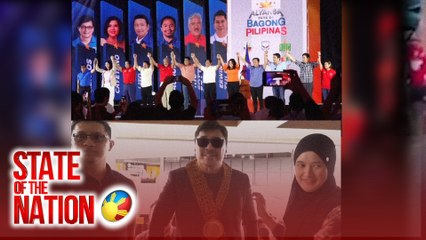 Mga kabilang sa Senatorial Slate ng "Alyansa Para sa Bagong Pilipinas," ipinakilala ni PBBM | SONA