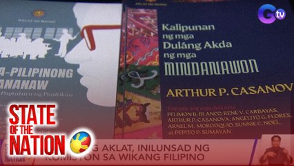 8 bagong aklat, inilunsad ng Komisyon sa Wikang Filipino