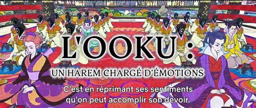 Mononoke, le film : Un fantôme sous la pluie Bande-annonce VO STFR