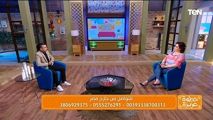 د. محمد أحمد عثمان يكشف التفاصيل عن الدورات التدريبية في تخصص التجميل