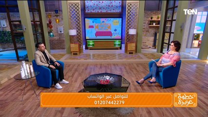 د. محمد أحمد عثمان: العامل النفسي يؤثر على البشرة بنسبة 100%