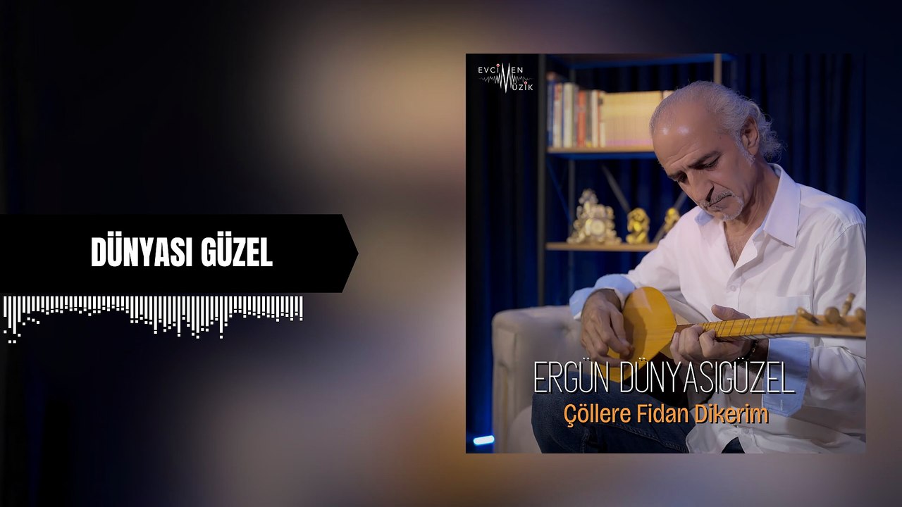 Ergün Dünyası Güzel - Dünyası Güzel (Official Audio)