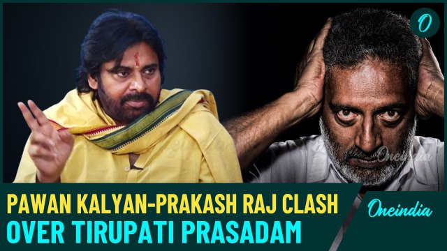 'Did You Comment On Bangladesh?: Pawan Kalyan On Prakash Raj Over Tirupati Laddu Row