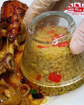 برغل ودجاج مشوي مع البصل بتتبيلة سريعة ولذيذة تستحق التجربة وجبة شهية ومغذية وسريعة مع رباح