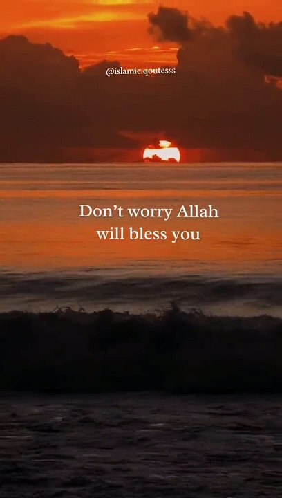 Don't worry #viral #dailymotion #motivation #trending #Allah #top