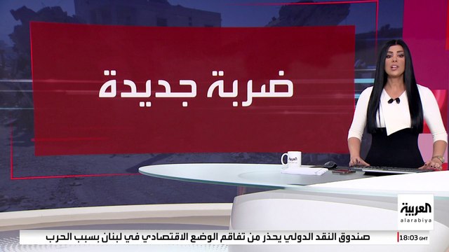 مصادر العربية: قائد وحدة المسيرات في حزب الله أُصيب بجروح خطيرة