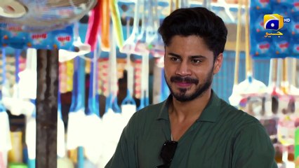 Girhein Episode 04 - [Eng Sub] - Haris Waheed - Sehar Afzal - Hashaam Khan - 26th September 2024