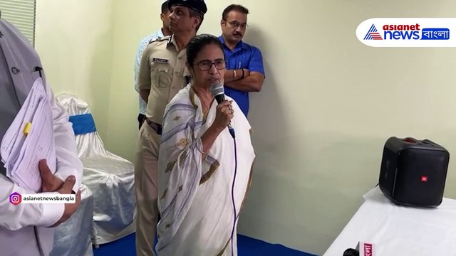 'বাংলায় এবার শুধু চাকরিই চাকরি' দেখুন কী বললেন মুখ্যমন্ত্রী মমতা বন্দ্যোপাধ্যায়