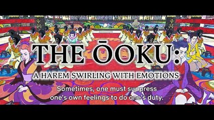 Mononoke The Movie The Phantom in the Rain