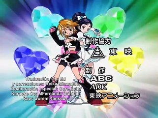[Sub Esp] Futari wa Pretty Cure - episodio 47