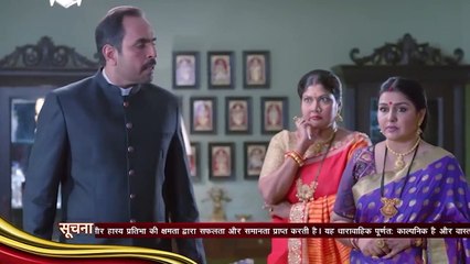 20. Naati Pinky (Ki Lambi Love Story), en español