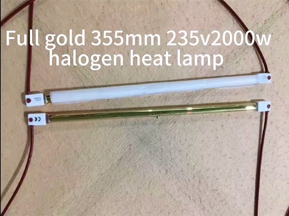 355mm Full Gold Quartz Infrared Heating Lamp 235v2000w Halogen Heat Lamps