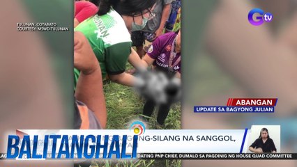 Bangkay ng bagong-silang na sanggol, nakita sa palayan | Balitanghali