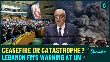 Lebanon's Warning at UNGA: 'Ceasefire Now or Israel's Actions Could Ignite Middle East Catastrophe'