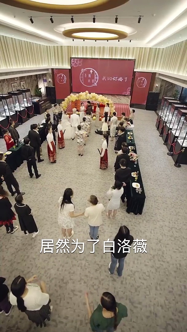 枭龙