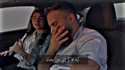 Antoine Massaad feat Maha Ftouni  واي يعني هتنساني ، كوڤر رد البنت على اغنية رامي صبري مش فارق