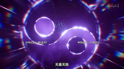 immortalioty eo 10 Donghuatv24.cloud