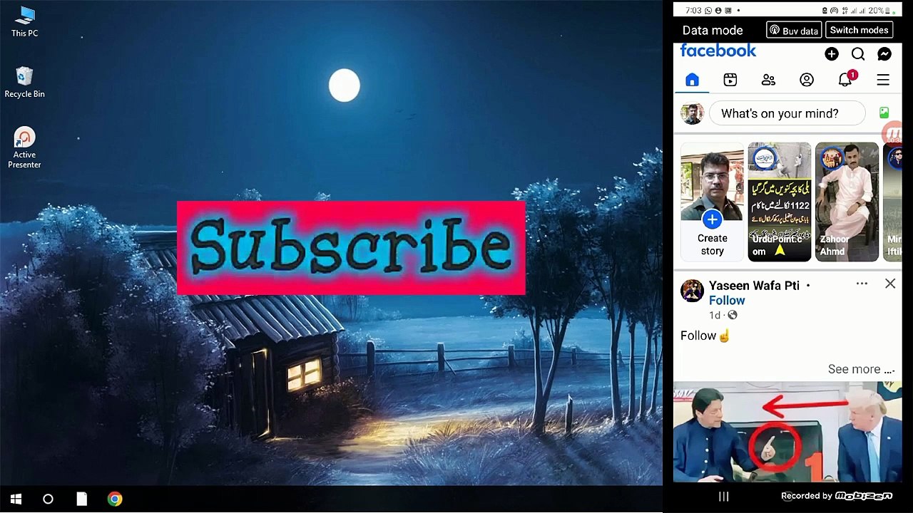 How to log out my Facebook account from other devices | how to logout facebook from all devices