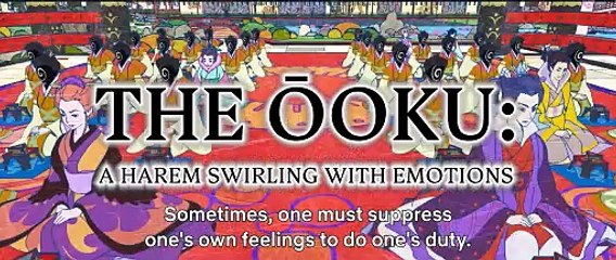 Mononoke The Movie: The Phantom In The Rain Trailer OmeU