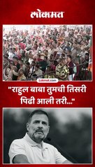 अमित शाहांचं राहुल गांधींना आव्हान,