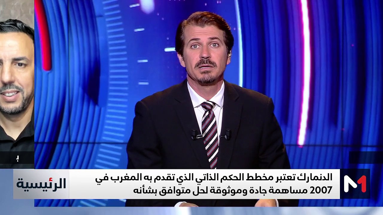 MEDI1 SOIR 20:00 - 26/09/2024