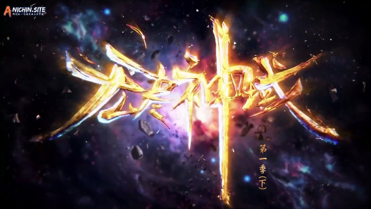 [ANICHIN.BLOG][Endless_God_Realm][2024][15].[1080p]
