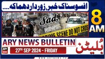 ARY News 8 PM Bulletin | 26th Sep 2024 | Sad news - Latest update