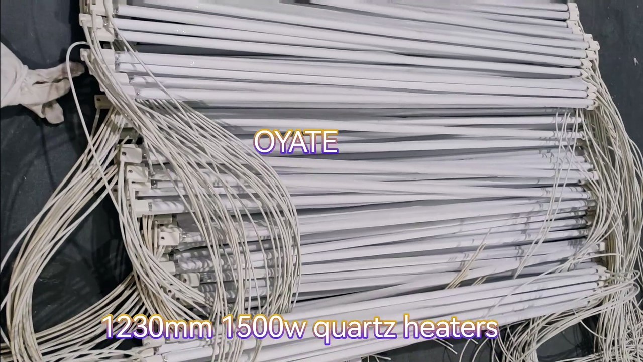 1230mm 1500w SK15 half white coated tungsten halogen lamp quartz infrared heater parts