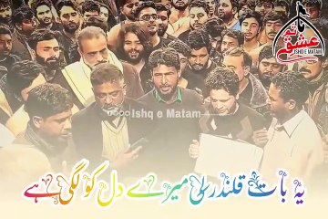 ✨ Embracing the Eternal A Journey Beyond the Grave with Maula Ali