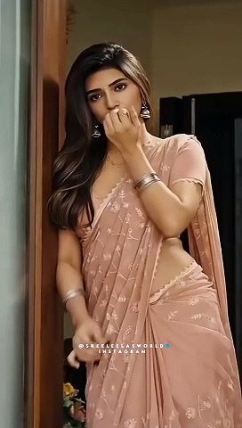 How is the seen