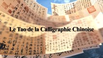 Promo Le Tao de la Calligraphie Chinoise