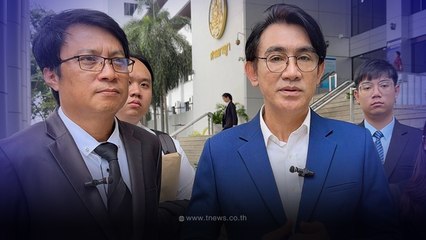 ยกฟ้อง "โดโด้ ยุทธพิชัย"ทุกข้อหา คดีฉ้อโกงประชาชน,