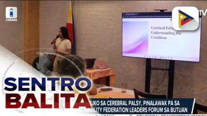 Tải video: Kamalayan ng publiko sa cerebral palsy, pinalawak pa sa pamamagitan ng Disability Federation Leaders Forum sa Butuan City