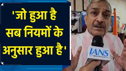 Karnataka में ED और CBI पर रोक लगाने पर Pramod Tiwari ने BJP को घेरा